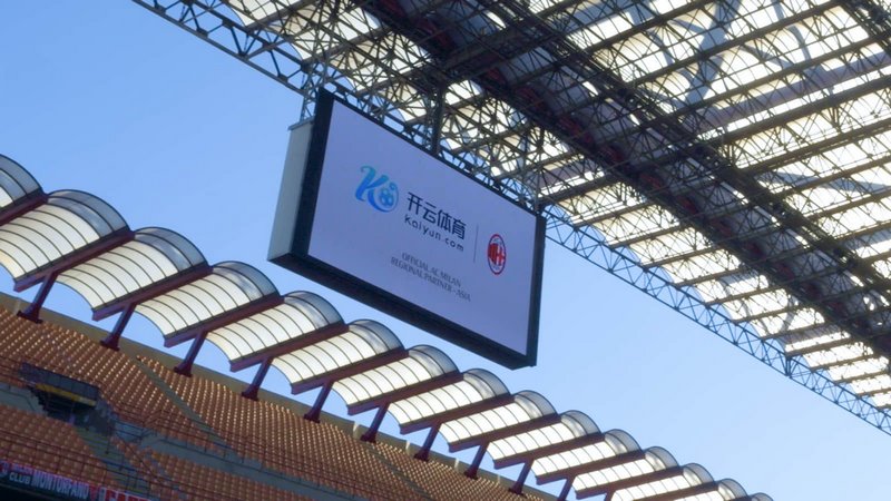 而中国国家