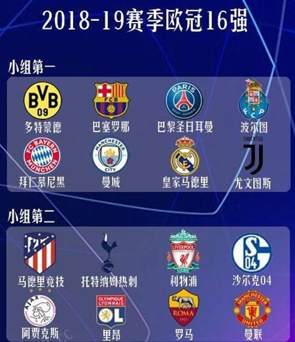 暴露出米兰