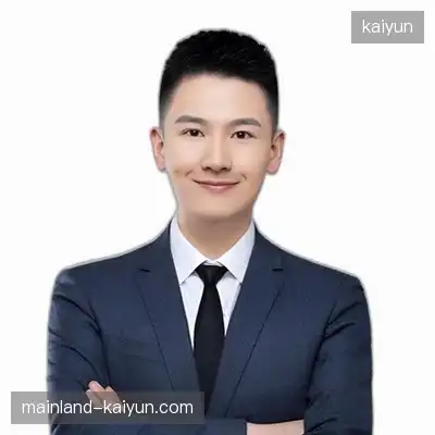 武成
